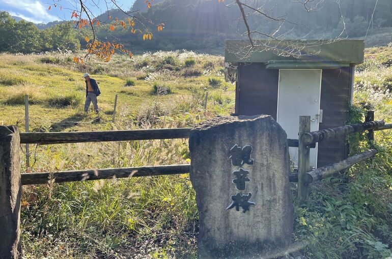 890B9344-757E-4623-864E-248FA6DA321F